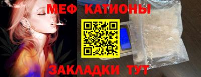 mdpv Апрелевка