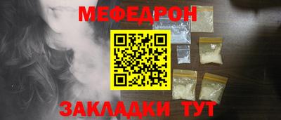 mdpv Апрелевка