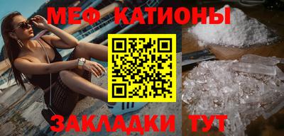 гидропоника Аргун