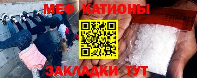 бутират Апшеронск