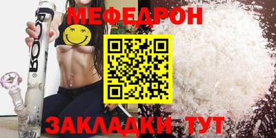 гидропоника Аргун