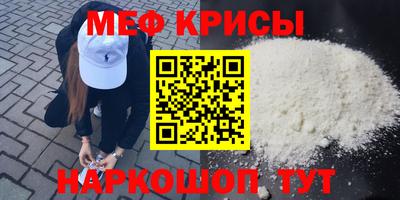 гидропоника Аргун