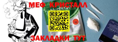 mdpv Апрелевка