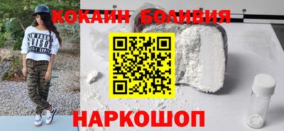 гидропоника Аргун