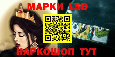 mdpv Апрелевка