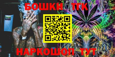 mdpv Апрелевка