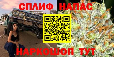 mdpv Апрелевка