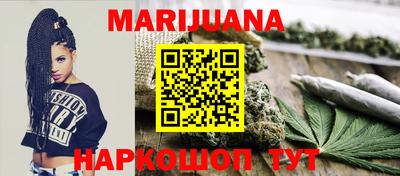 гидропоника Аргун