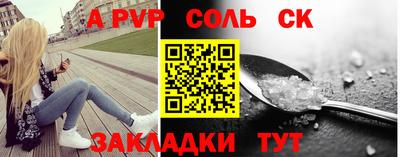 mdpv Апрелевка