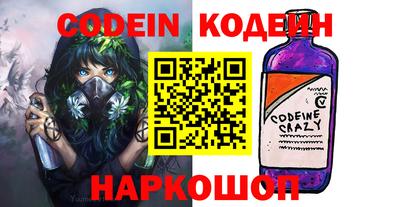 гидропоника Аргун