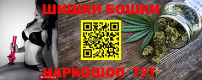 гидропоника Аргун