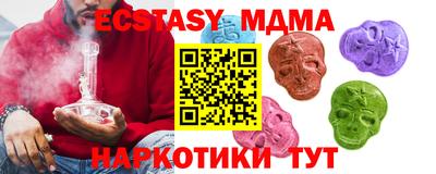 mdpv Апрелевка