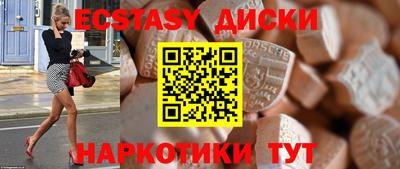 гидропоника Аргун