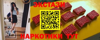 mdpv Апрелевка