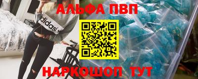 гидропоника Аргун