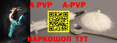mdpv Гусев