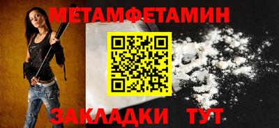 mdpv Апрелевка