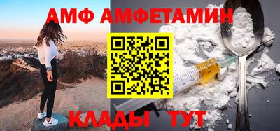 кокаин Гусиноозёрск