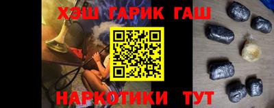 mdpv Апрелевка