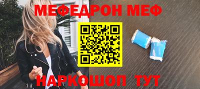 гидропоника Аргун
