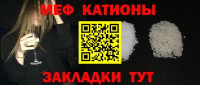 гидропоника Аргун