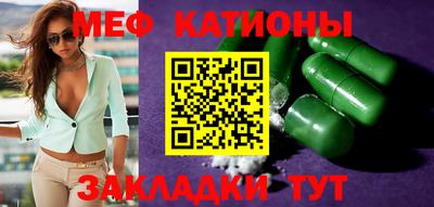 гидропоника Аргун