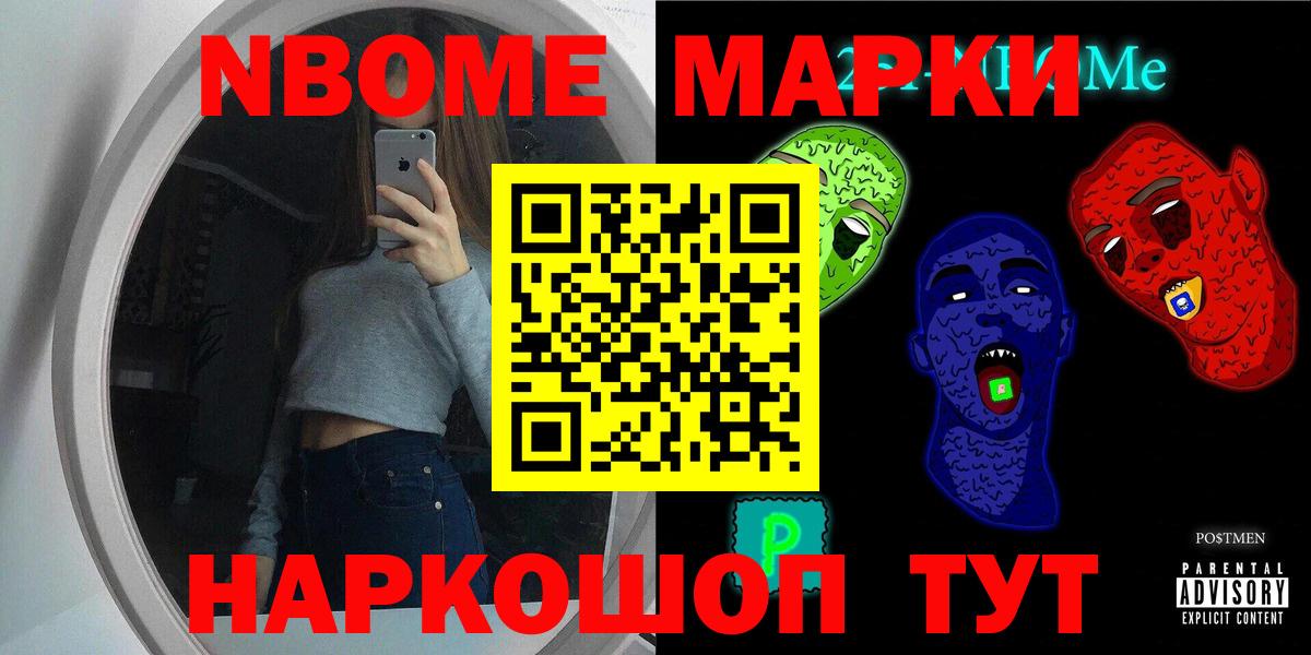 Борзя  LSD-25 экстази кислота  LSD-25 экстази ecstasy  Вход с VPN 